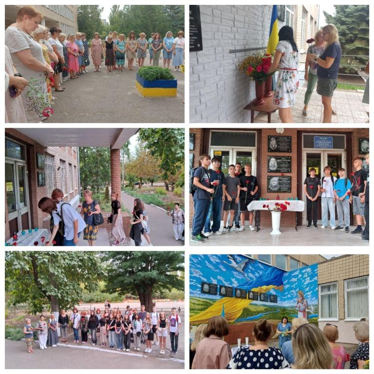 Відбулось покладання квітів до пам’ятних знаків, меморіальних дошок загиблих військовослужбовців